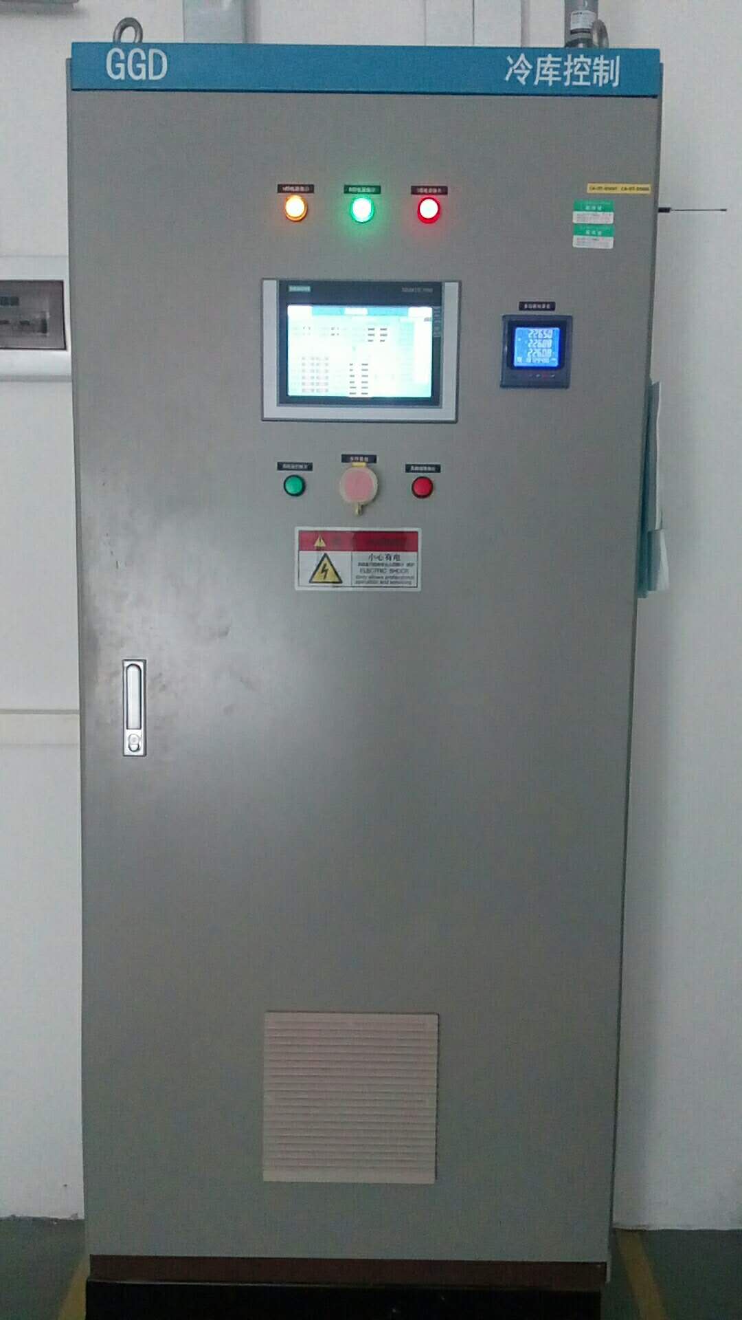 冷库电控箱：高效、智能、安全的冷链管理核心设备