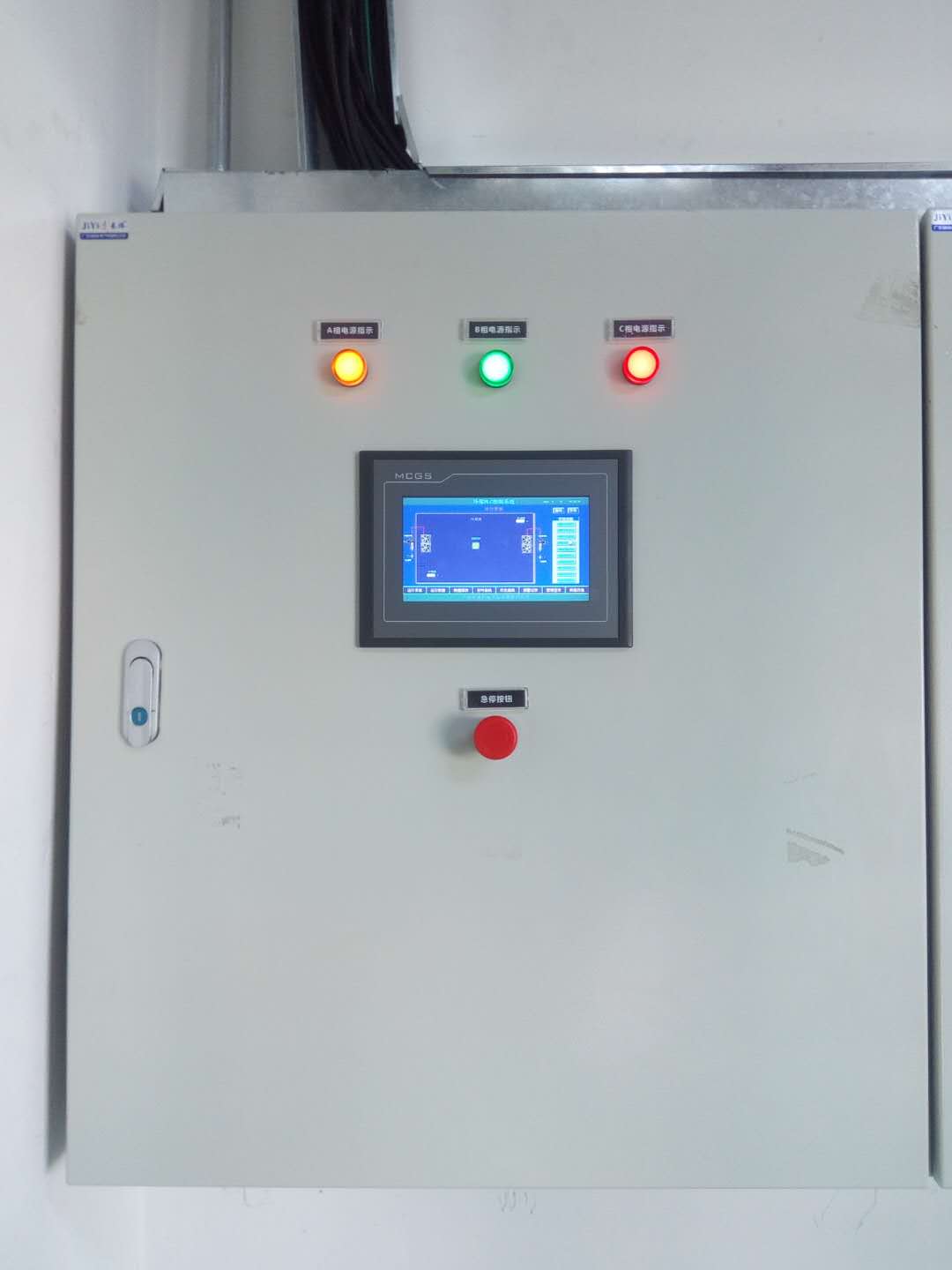 冷库电控箱接线指南：从入门到精通