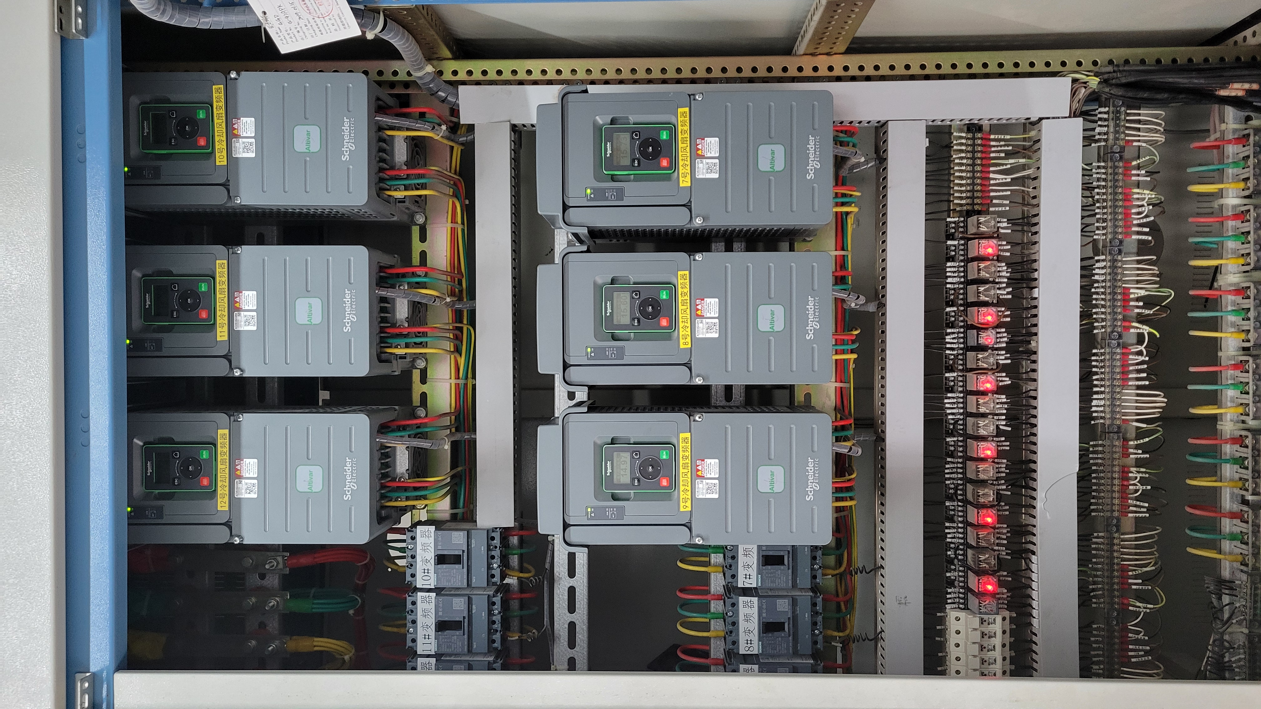 恒压供水变频控制柜：智慧水务管理的核心利器