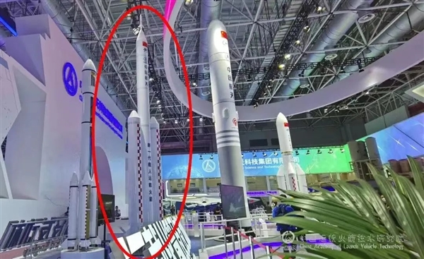 我国长征十号火箭计划2027年首飞 目标2030年前实现载人登月
